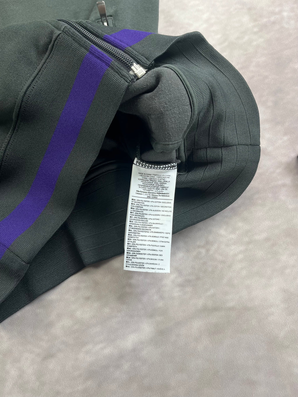 Arsenal Trackjacket